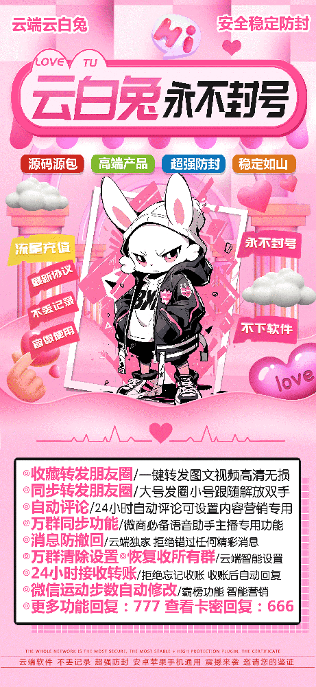 216f029e37a2492492fd6e880fcfdd7c.png