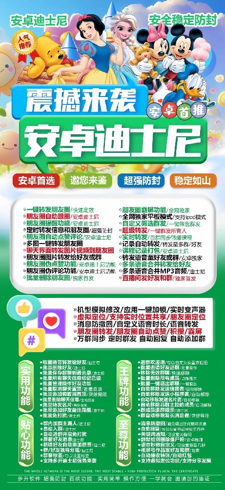 8089cfdb69ea473f9821a24b06dc17f5 (1).jpeg