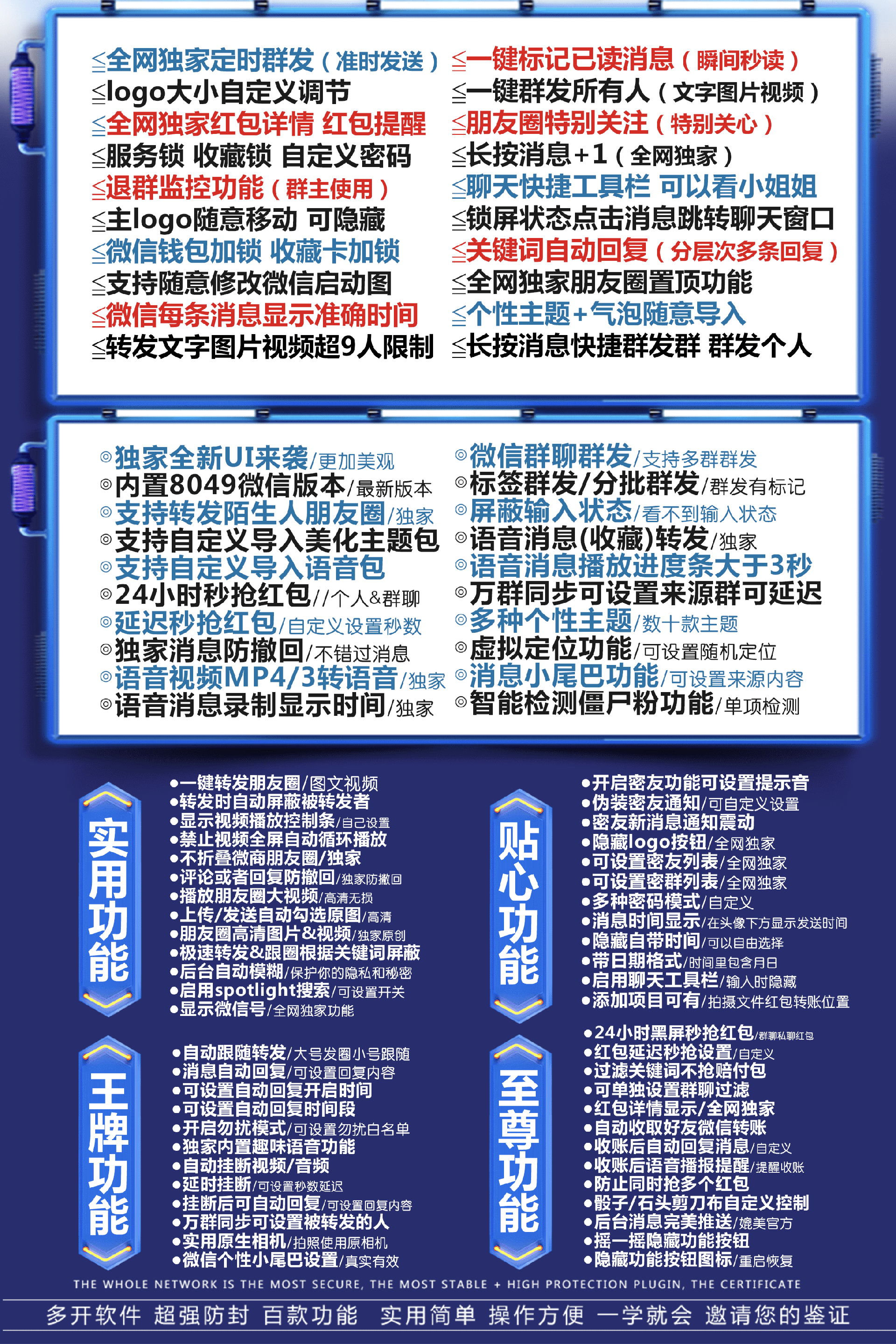 苹果蓝月亮底图.png