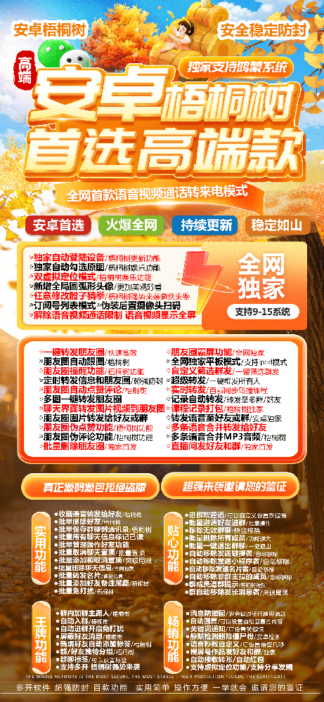 f8044ee4912244aa8303115d2960b906.png