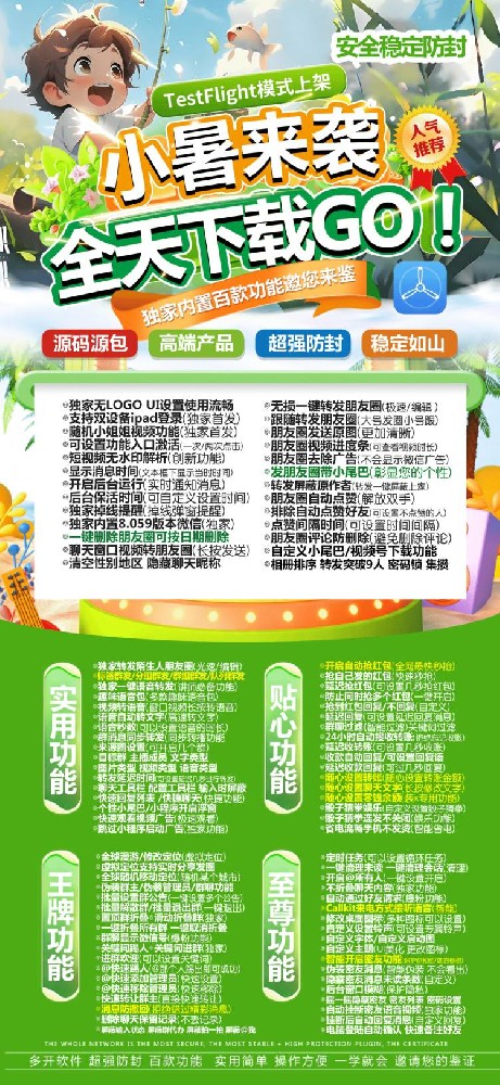 95f098ccd1f040dd9497d8b911a9f38ba883848ce3af720c3a34692bedf4d36572ec2558dc16609fc1579ccd8828c782.jpg