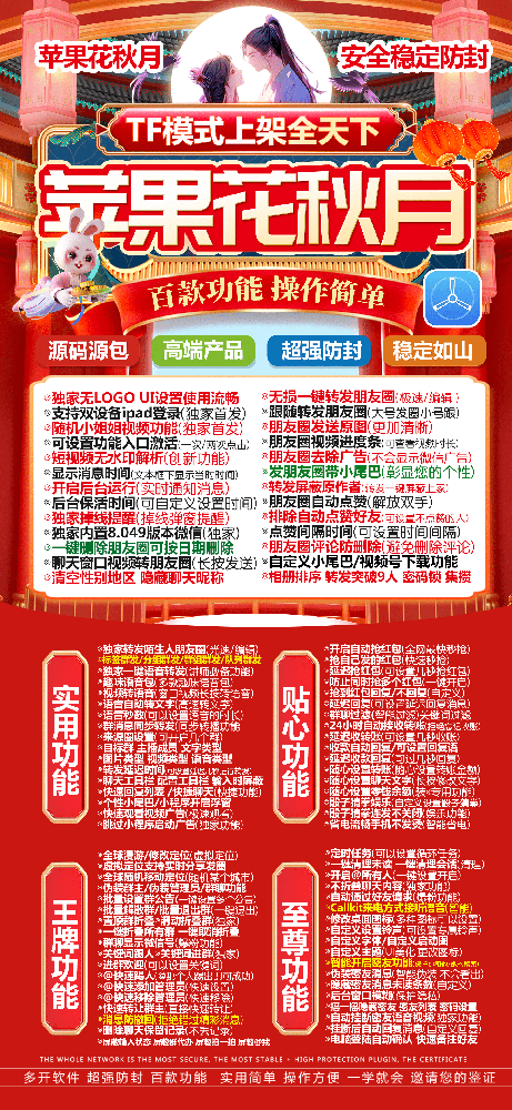 97cc4a3a57ce410380c19538624121b8.png