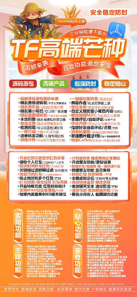 fd36ef323f717e6865b77db1c5917701.png