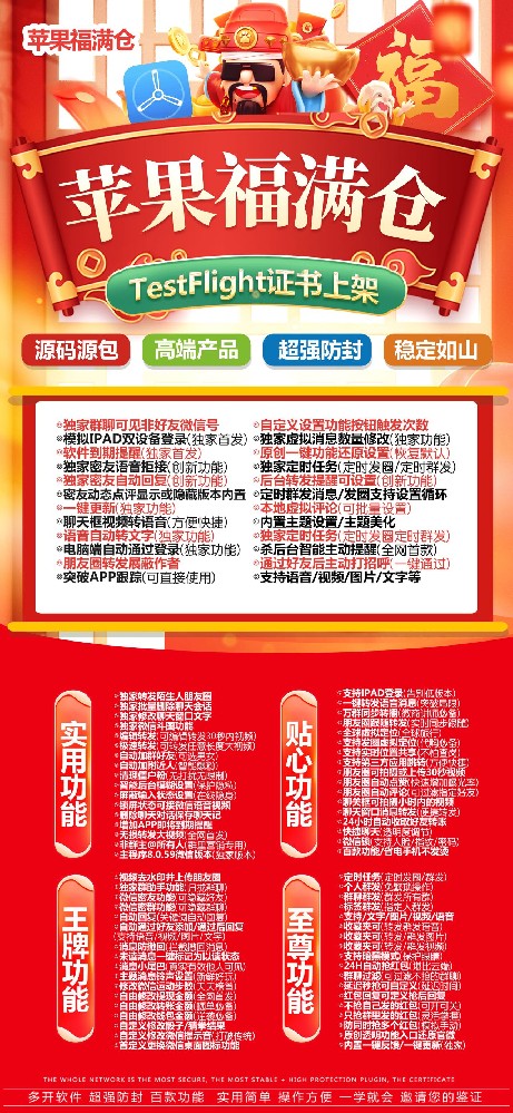 9e680c559adc4397a9e4cf05a6c832a6.jpeg