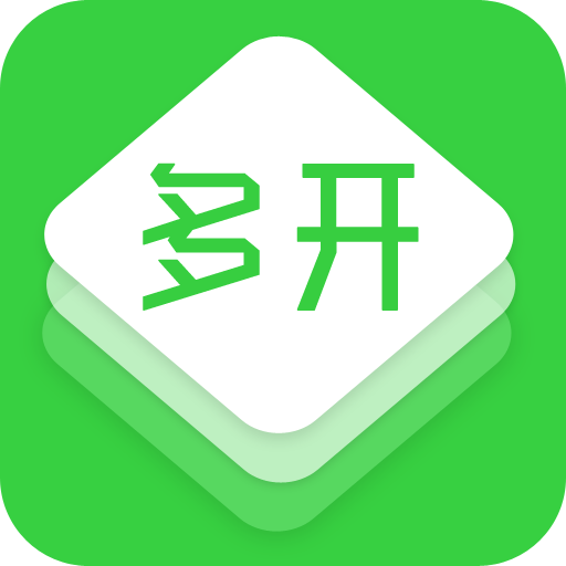 以下是‌TF软件下载安装教程‌，涵盖iOS系统操作指南：