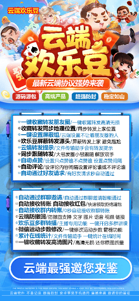 1762226368944458.png