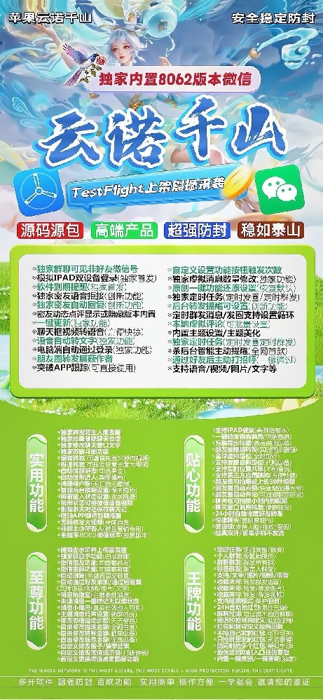 1cbc886dc0ee4c48bf06a7759b59e0c9 (3).jpeg