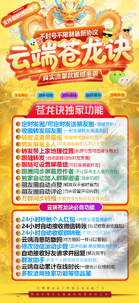4b82c973e3a0485c99bfba168d973f7c.png