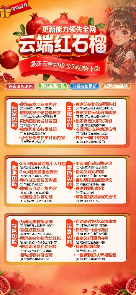 cfab2feacc5055e7cf42aff1d56a14b6.jpeg